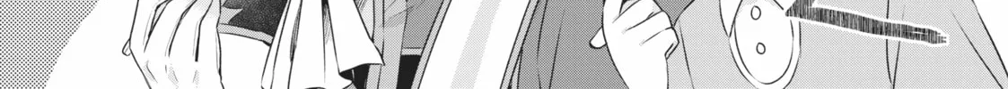 Because I, the True Saint, Was Banished, That Country Is Done For! Chapter 25 page 52 - 
