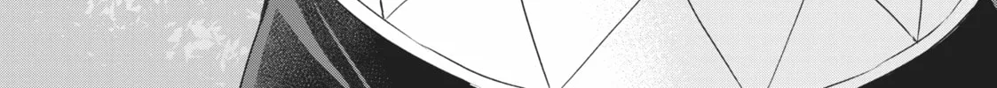 Because I, the True Saint, Was Banished, That Country Is Done For! Chapter 26 page 2 - 