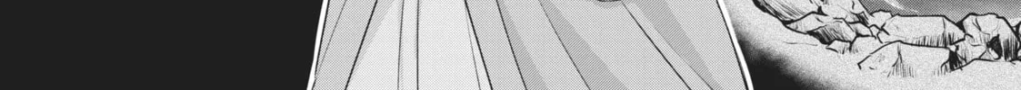 Because I, the True Saint, Was Banished, That Country Is Done For! Chapter 26 page 32 - 