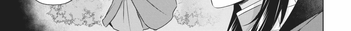 Because I, the True Saint, Was Banished, That Country Is Done For! Chapter 26 page 38 - 