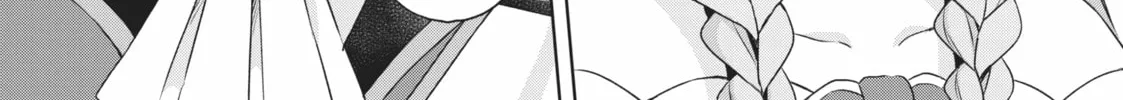 Because I, the True Saint, Was Banished, That Country Is Done For! Chapter 26 page 46 - 