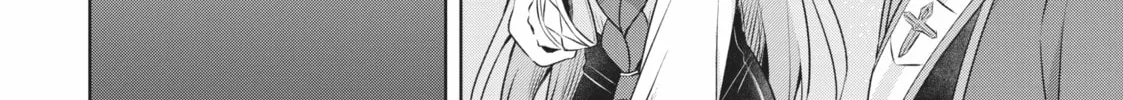 Because I, the True Saint, Was Banished, That Country Is Done For! Chapter 26 page 8 - 