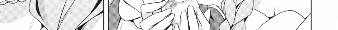 Because I, the True Saint, Was Banished, That Country Is Done For! Chapter 27 page 22 - 