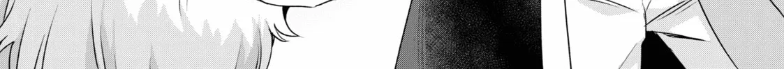 Because I, the True Saint, Was Banished, That Country Is Done For! Chapter 27 page 4 - 