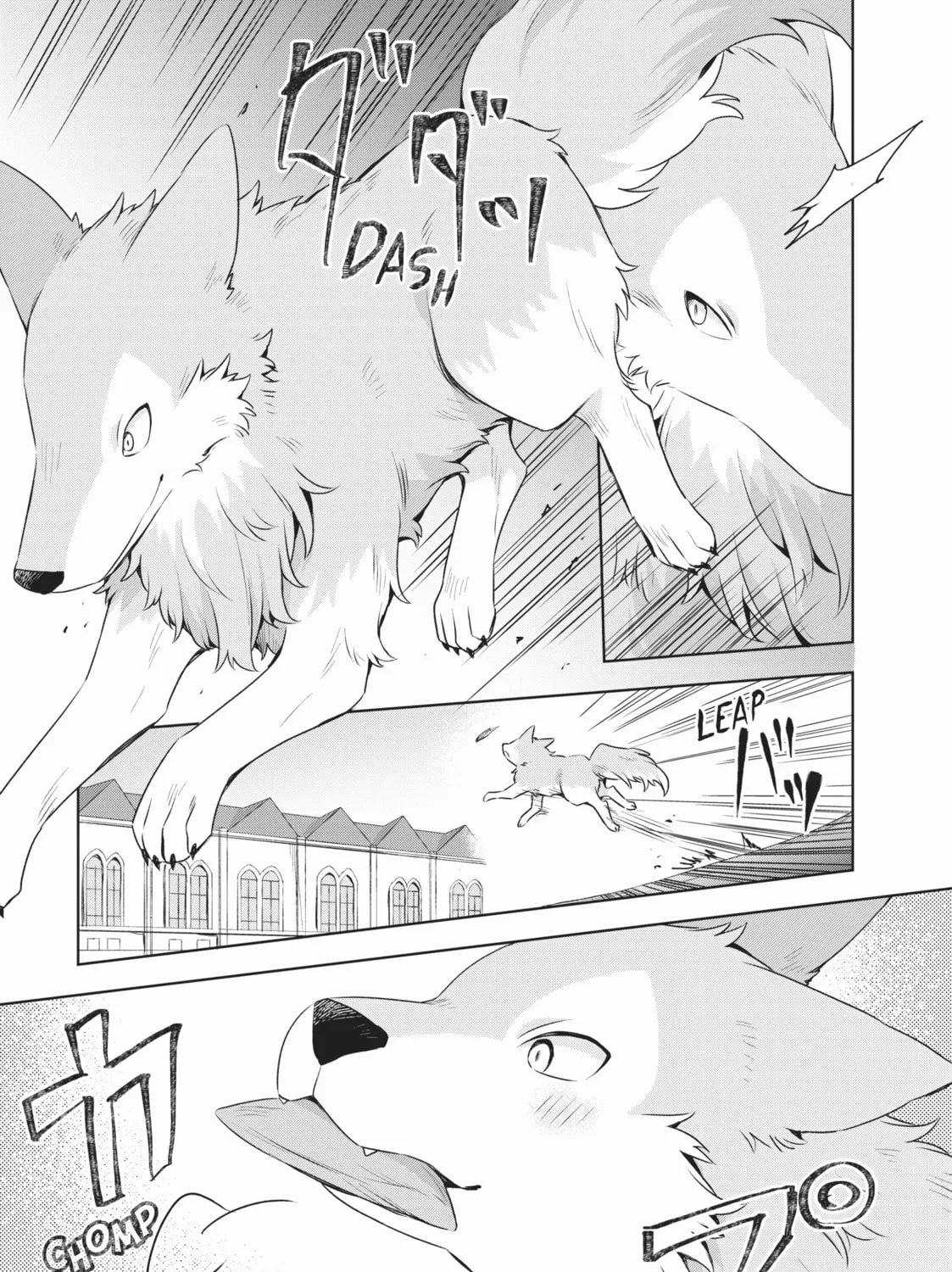 Because I, the True Saint, Was Banished, That Country Is Done For! Chapter 27 page 7 - 