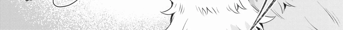 Because I, the True Saint, Was Banished, That Country Is Done For! Chapter 27 page 8 - 