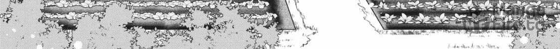 Because I, the True Saint, Was Banished, That Country Is Done For! Chapter 28 page 10 - 