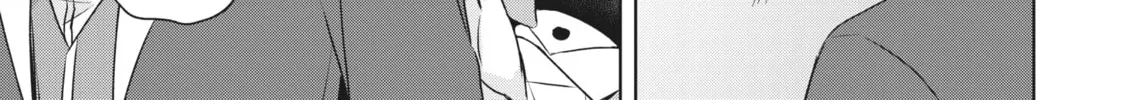 Because I, the True Saint, Was Banished, That Country Is Done For! Chapter 29 page 26 - 