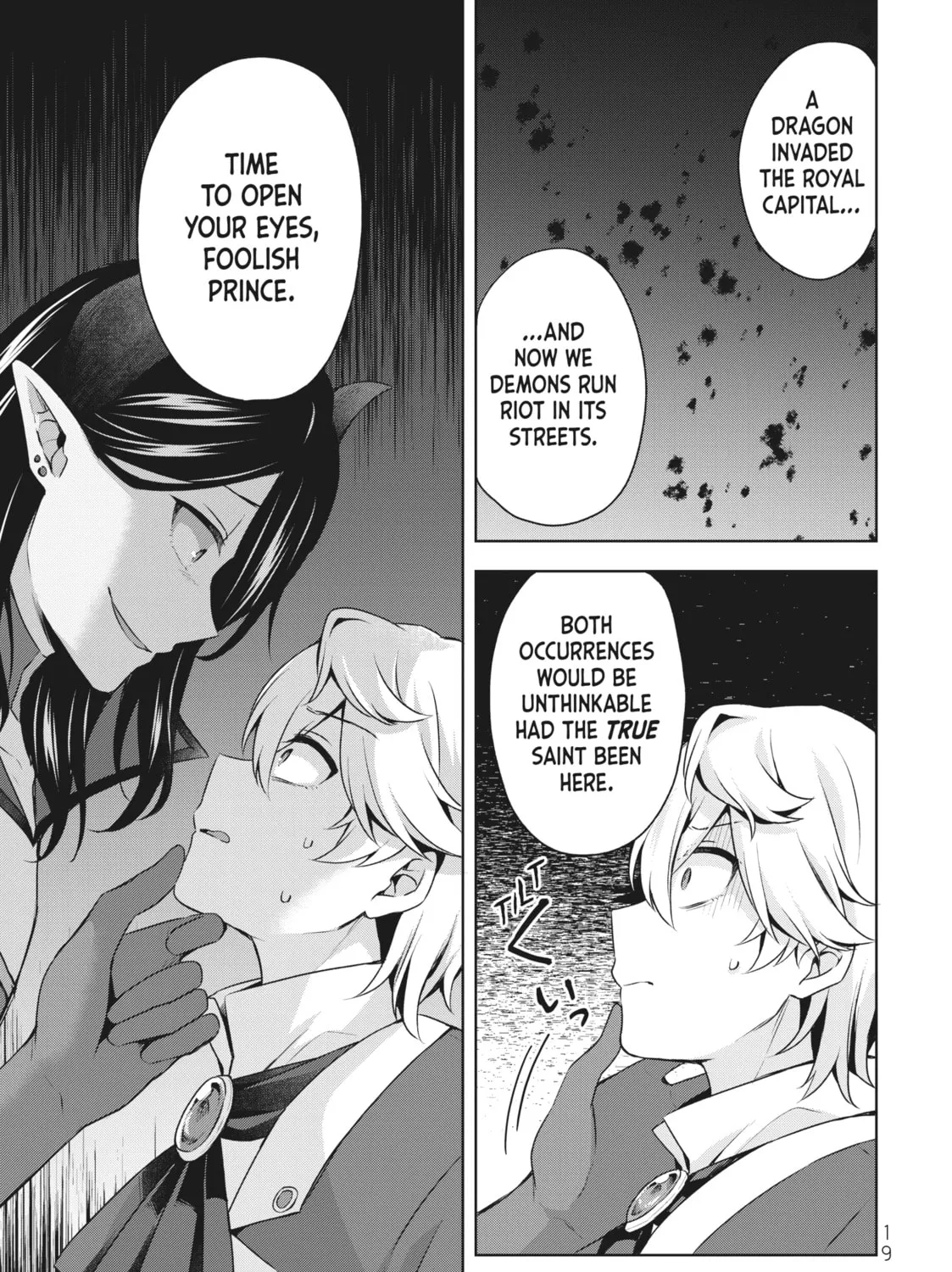 Because I, the True Saint, Was Banished, That Country Is Done For! Chapter 29 page 33 - 