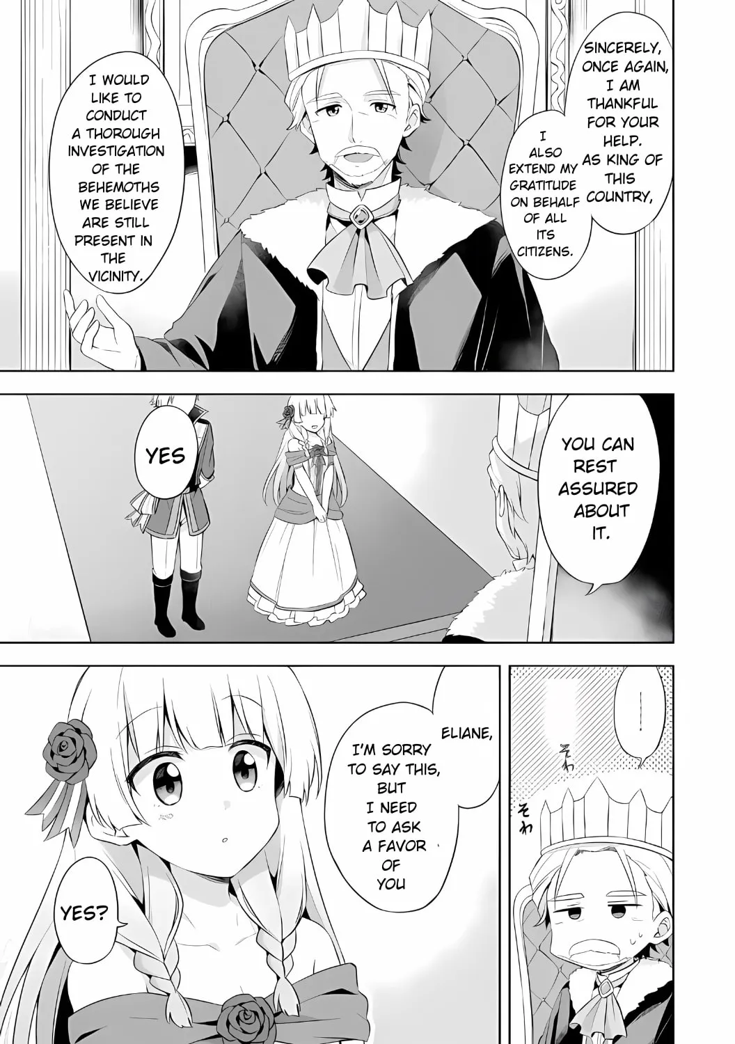 Because I, the True Saint, Was Banished, That Country Is Done For! Chapter 3.1 page 12 - 