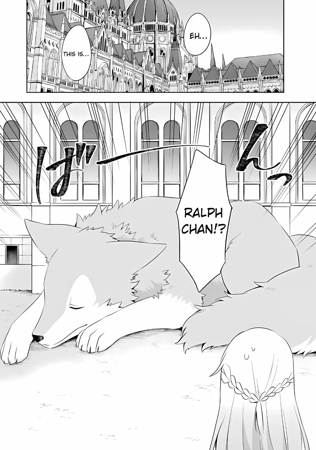 Because I, the True Saint, Was Banished, That Country Is Done For! Chapter 3.1 page 18 - 