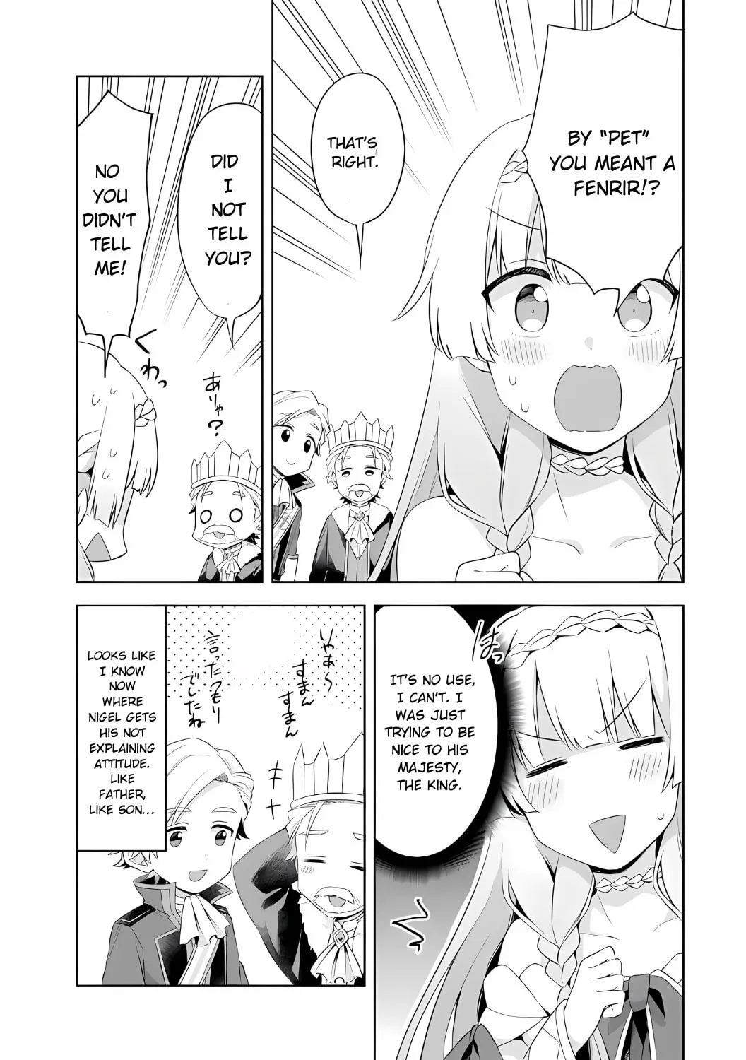 Because I, the True Saint, Was Banished, That Country Is Done For! Chapter 3.1 page 20 - 
