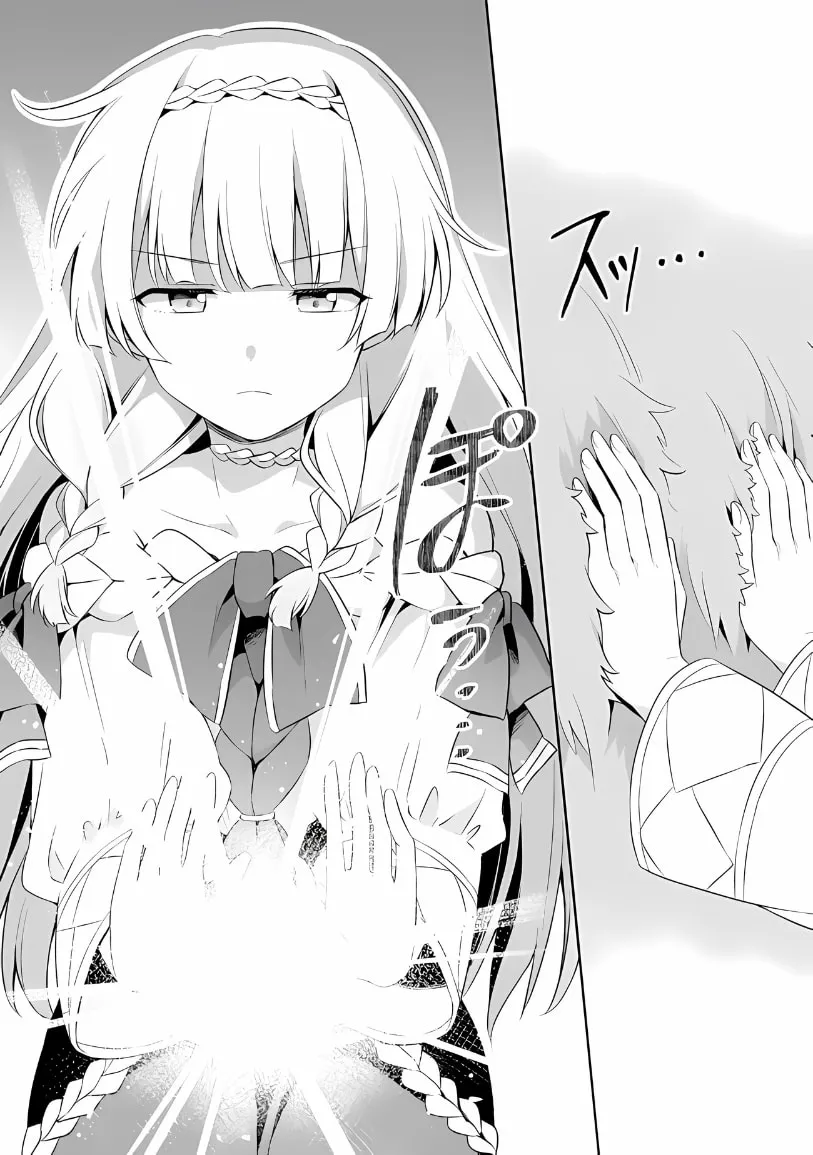 Because I, the True Saint, Was Banished, That Country Is Done For! Chapter 3.2 page 6 - 