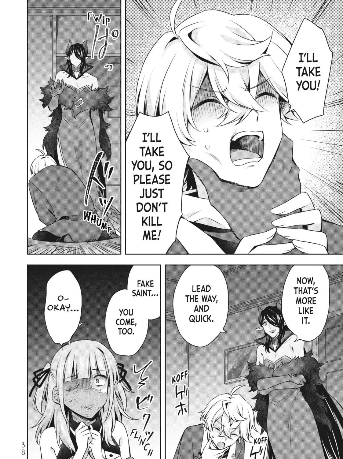 Because I, the True Saint, Was Banished, That Country Is Done For! Chapter 30 page 11 - 