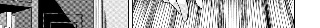Because I, the True Saint, Was Banished, That Country Is Done For! Chapter 30 page 14 - 