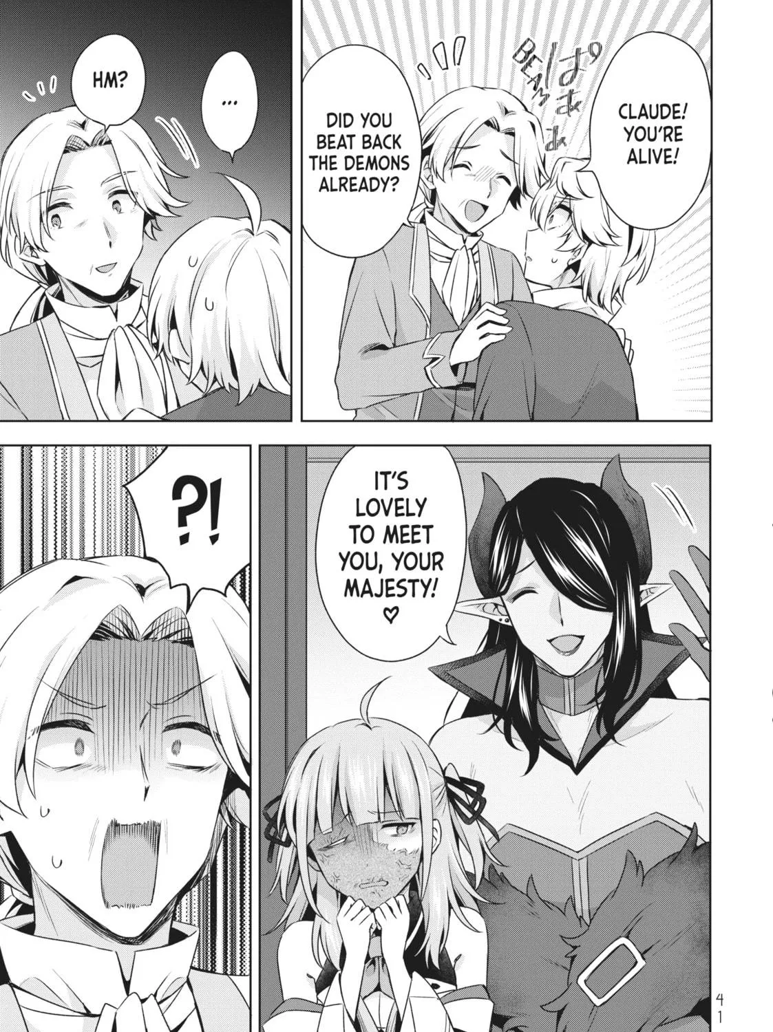 Because I, the True Saint, Was Banished, That Country Is Done For! Chapter 30 page 17 - 