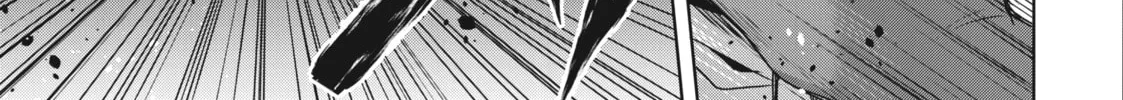 Because I, the True Saint, Was Banished, That Country Is Done For! Chapter 30 page 26 - 