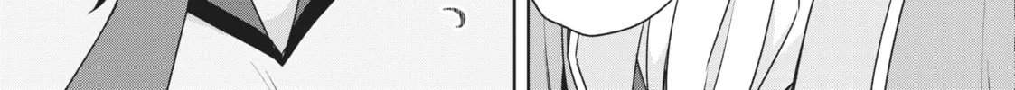 Because I, the True Saint, Was Banished, That Country Is Done For! Chapter 30 page 38 - 