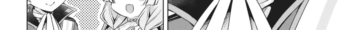 Because I, the True Saint, Was Banished, That Country Is Done For! Chapter 30 page 44 - 