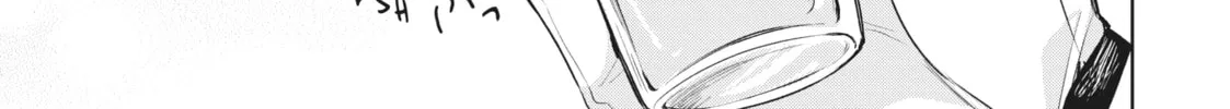 Because I, the True Saint, Was Banished, That Country Is Done For! Chapter 30 page 46 - 