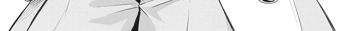 Because I, the True Saint, Was Banished, That Country Is Done For! Chapter 31 page 2 - 