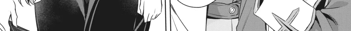 Because I, the True Saint, Was Banished, That Country Is Done For! Chapter 31 page 4 - 