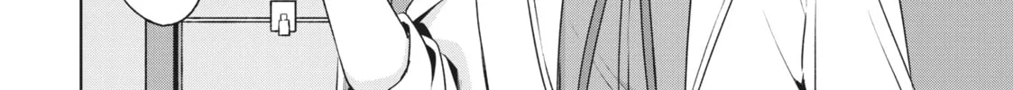 Because I, the True Saint, Was Banished, That Country Is Done For! Chapter 33 page 32 - 