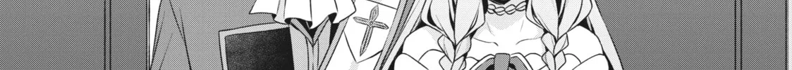 Because I, the True Saint, Was Banished, That Country Is Done For! Chapter 33 page 46 - 