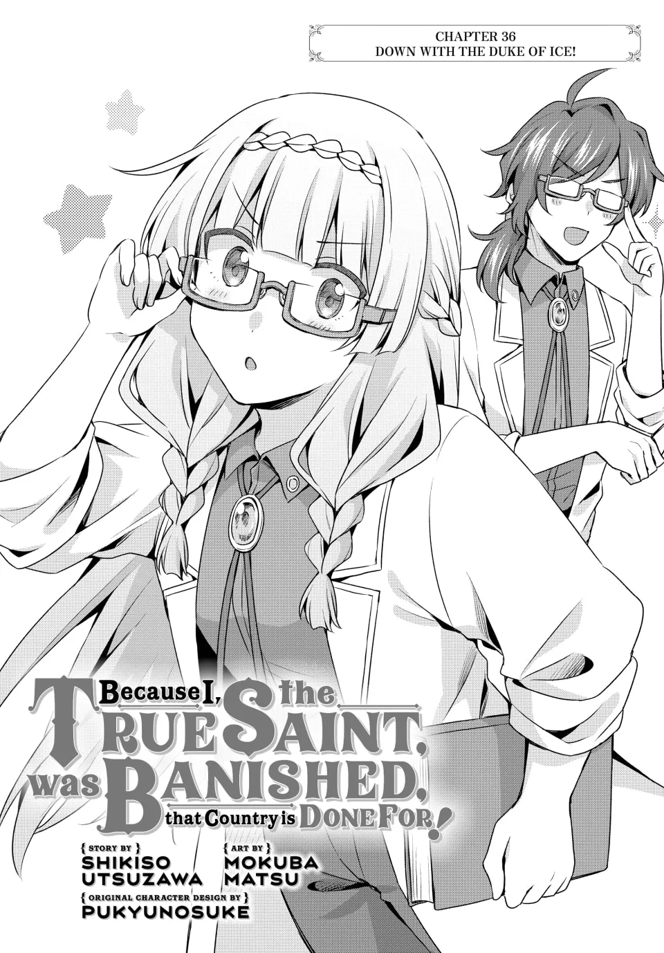 Because I, the True Saint, Was Banished, That Country Is Done For! Chapter 36 page 1 - 