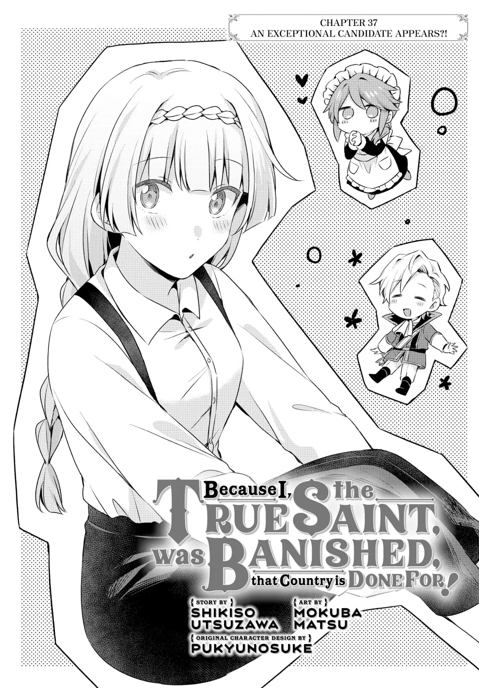 Because I, the True Saint, Was Banished, That Country Is Done For! Chapter 37 page 1 - 