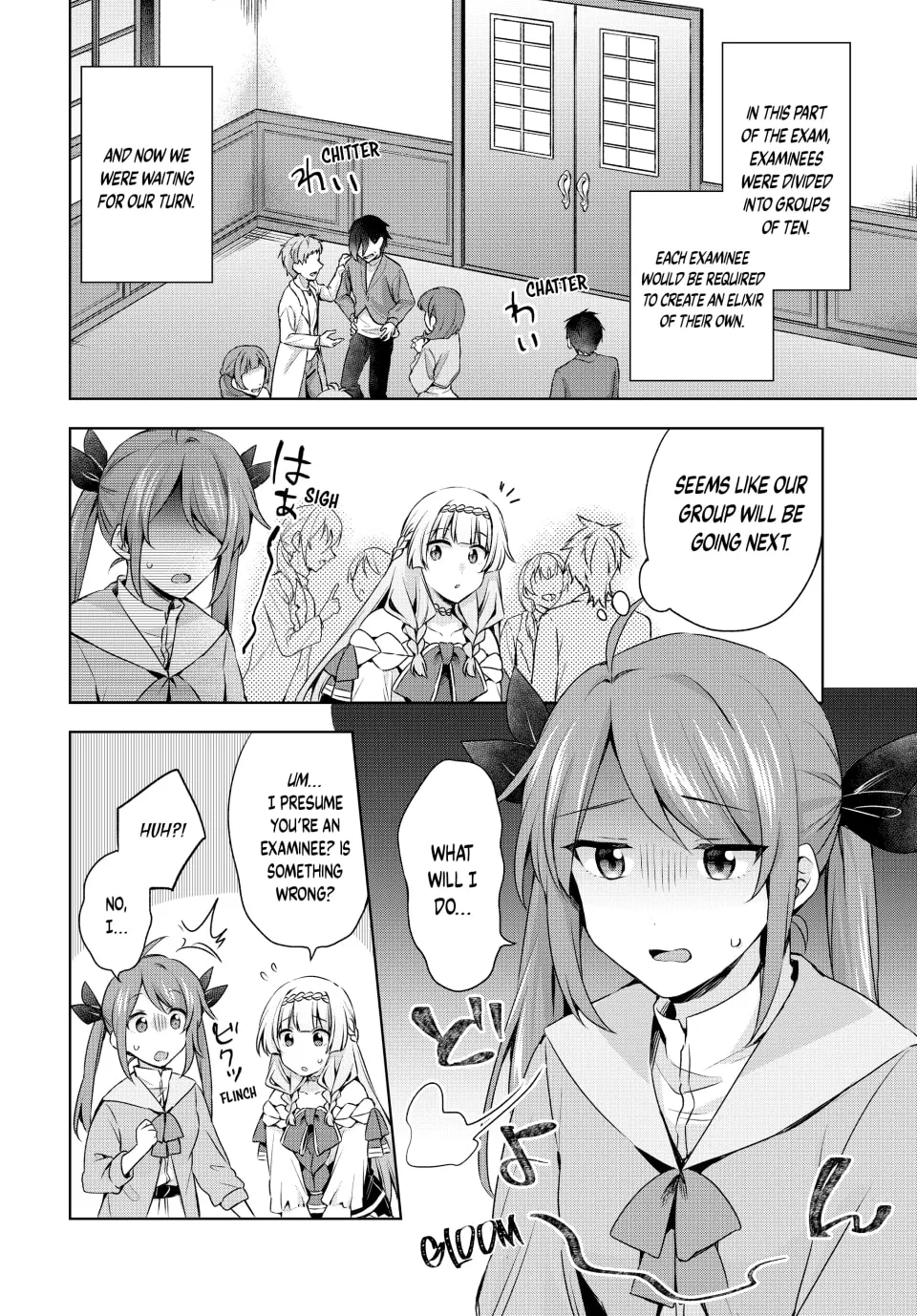 Because I, the True Saint, Was Banished, That Country Is Done For! Chapter 37 page 8 - 