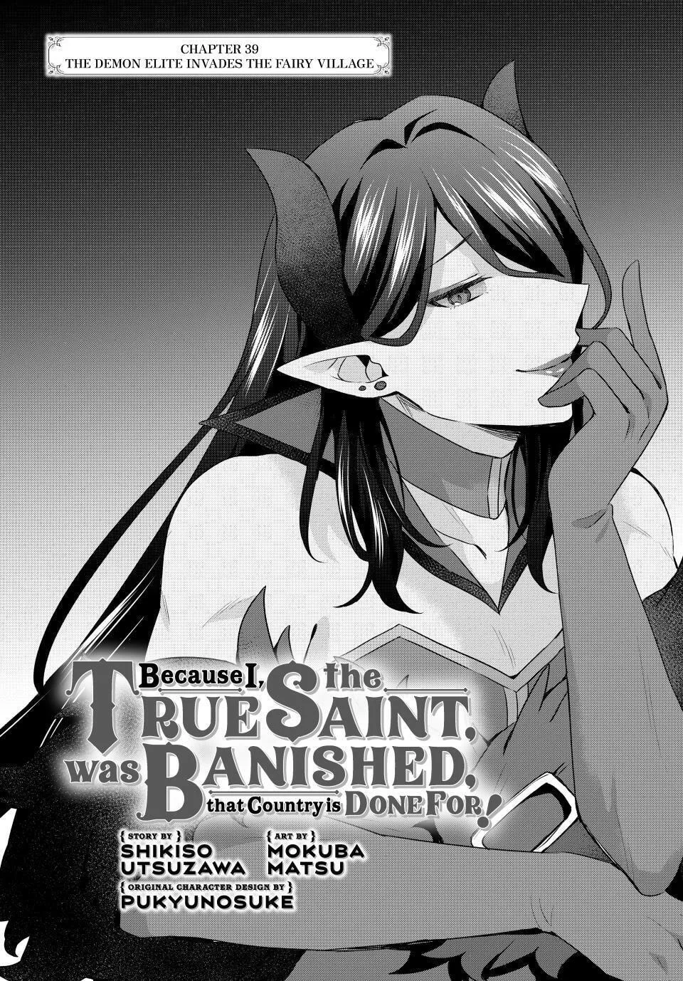 Because I, the True Saint, Was Banished, That Country Is Done For! Chapter 39 page 1 - 