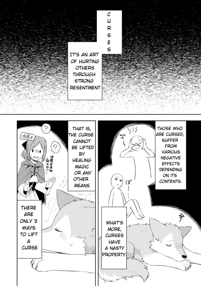 Because I, the True Saint, Was Banished, That Country Is Done For! Chapter 4.1 page 4 - 