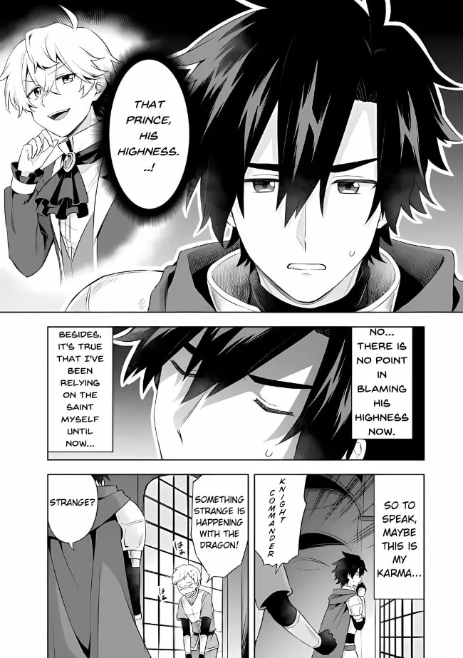 Because I, the True Saint, Was Banished, That Country Is Done For! Chapter 4.2 page 2 - 