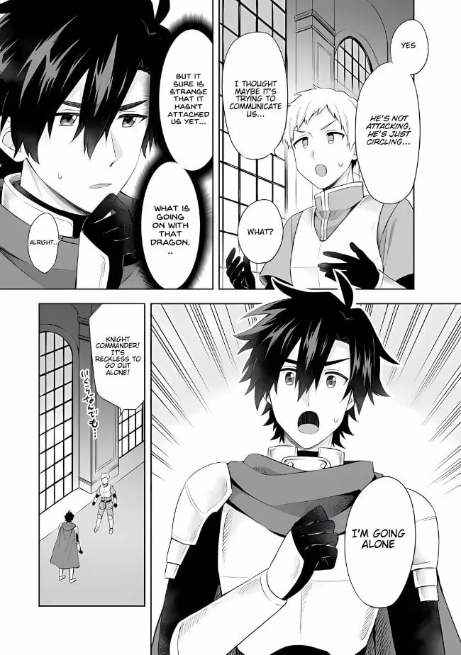 Because I, the True Saint, Was Banished, That Country Is Done For! Chapter 4.2 page 3 - 
