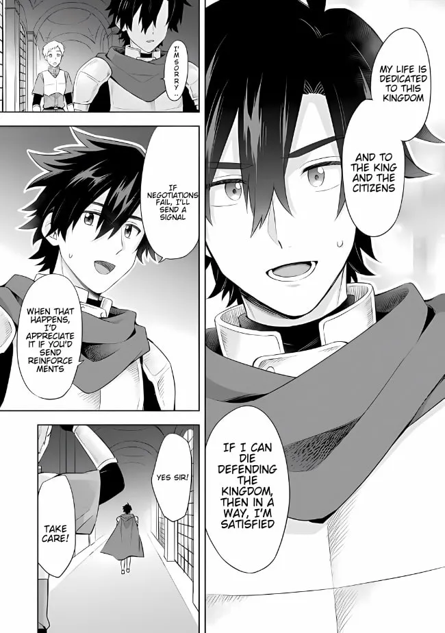 Because I, the True Saint, Was Banished, That Country Is Done For! Chapter 4.2 page 5 - 