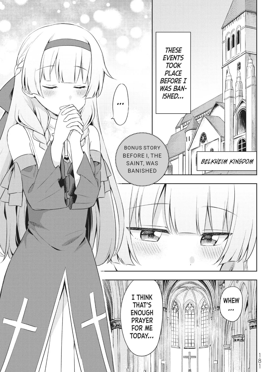 Because I, the True Saint, Was Banished, That Country Is Done For! Chapter 4.5 page 1 - 