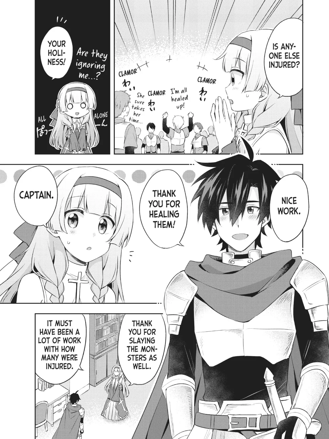 Because I, the True Saint, Was Banished, That Country Is Done For! Chapter 4.5 page 13 - 