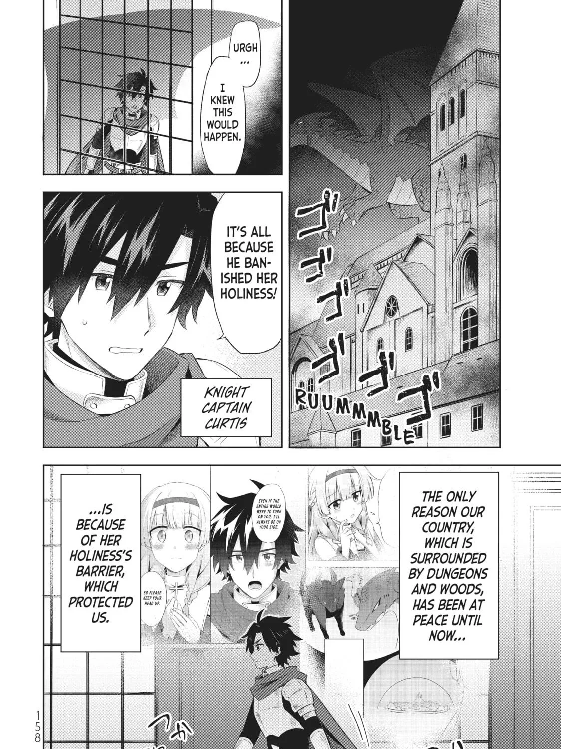Because I, the True Saint, Was Banished, That Country Is Done For! Chapter 4 page 23 - 