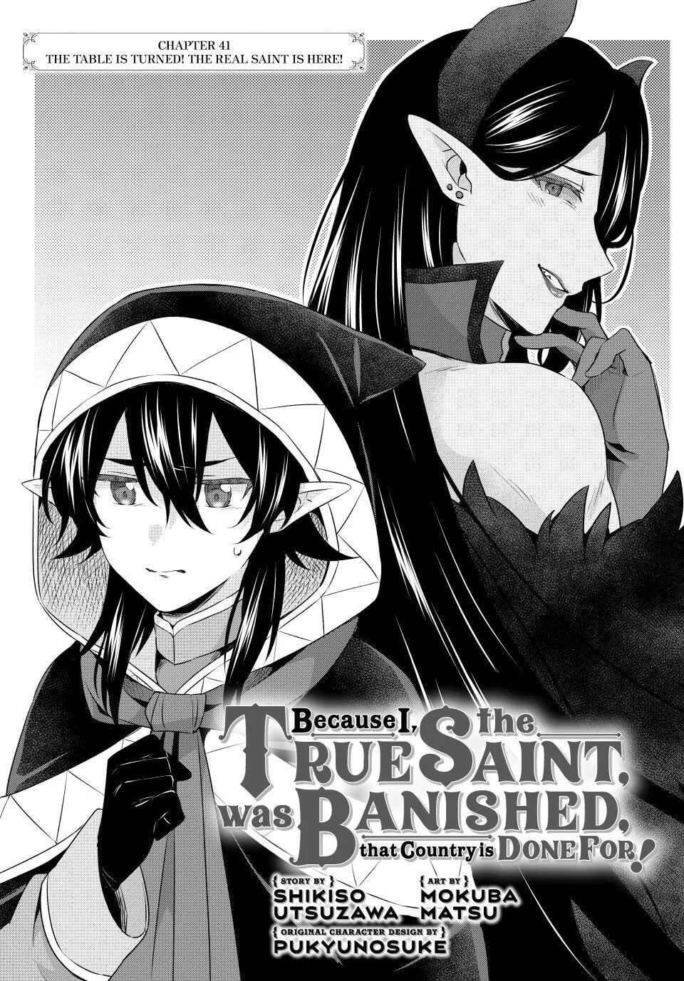 Because I, the True Saint, Was Banished, That Country Is Done For! Chapter 41 page 1 - 