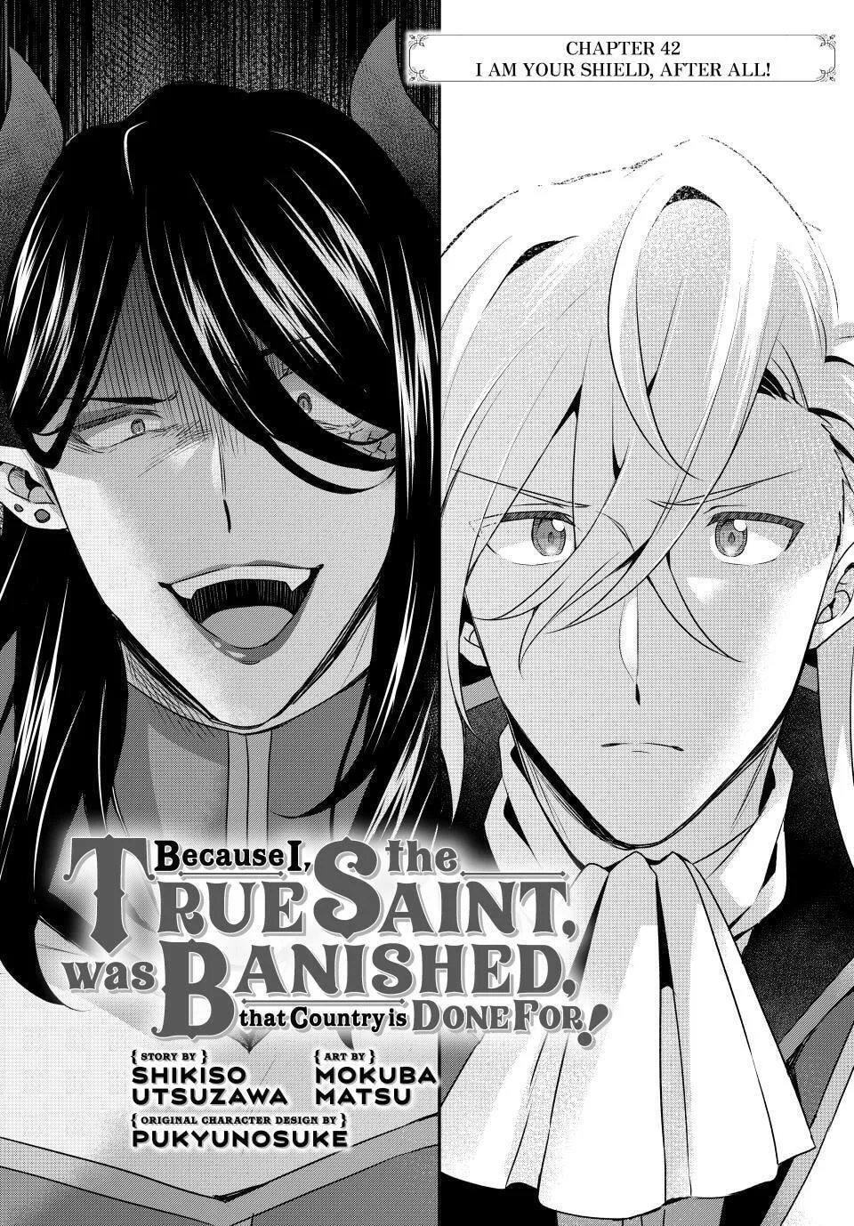 Because I, the True Saint, Was Banished, That Country Is Done For! Chapter 42 page 1 - 