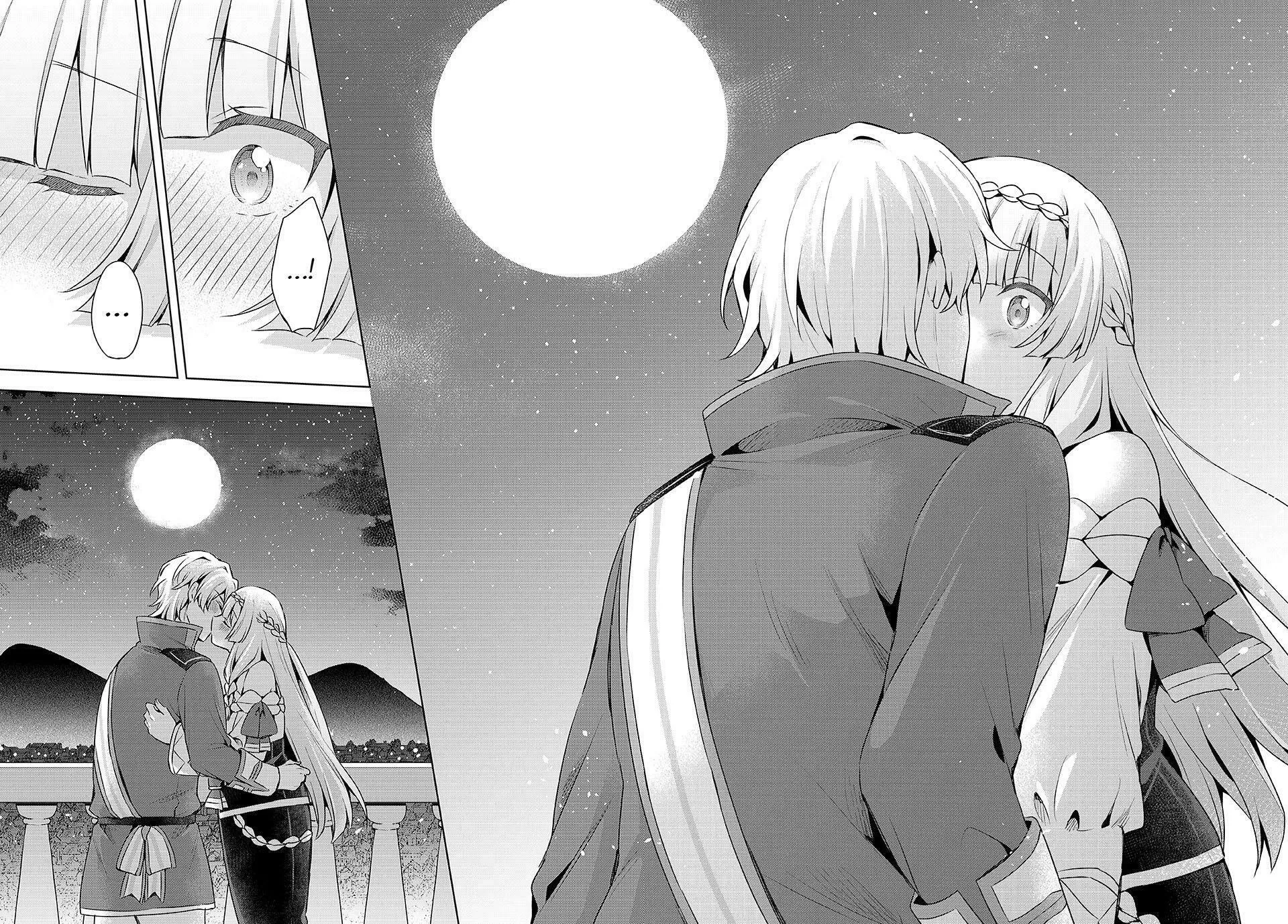 Because I, the True Saint, Was Banished, That Country Is Done For! Chapter 44 page 20 - 