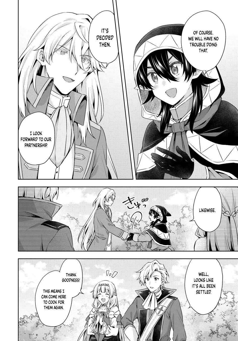Because I, the True Saint, Was Banished, That Country Is Done For! Chapter 44 page 8 - 