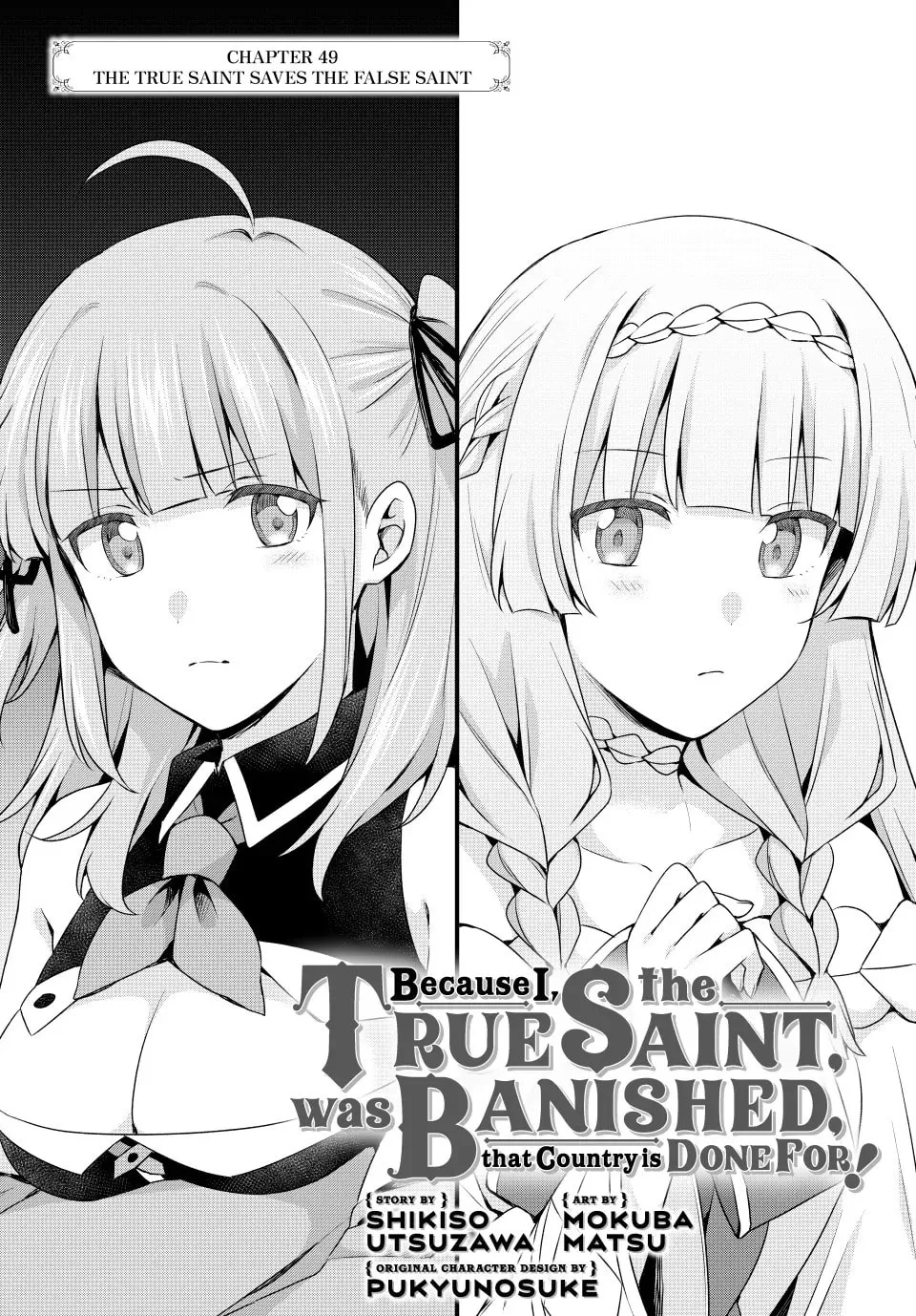 Because I, the True Saint, Was Banished, That Country Is Done For! Chapter 49 page 1 - 