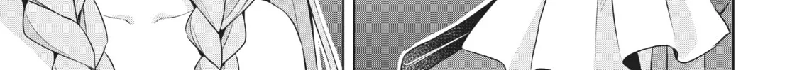 Because I, the True Saint, Was Banished, That Country Is Done For! Chapter 5 page 46 - 