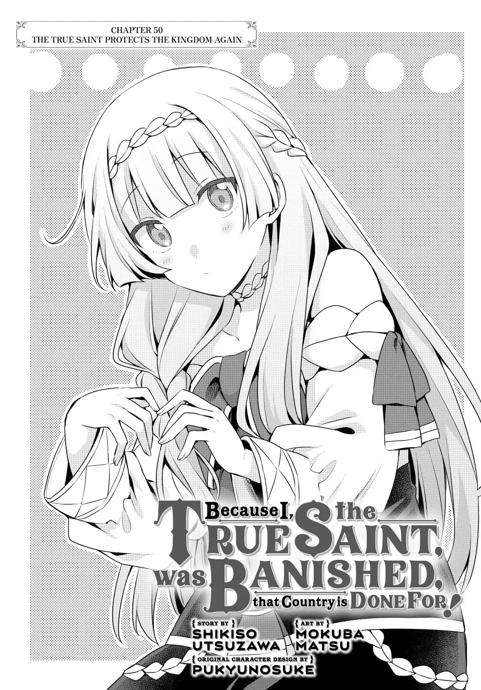 Because I, the True Saint, Was Banished, That Country Is Done For! Chapter 50 page 1 - 