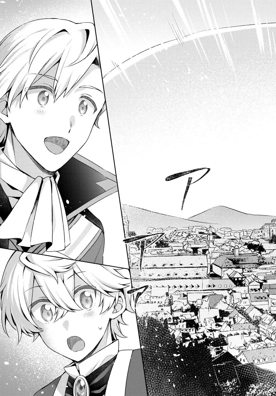 Because I, the True Saint, Was Banished, That Country Is Done For! Chapter 50 page 31 - 