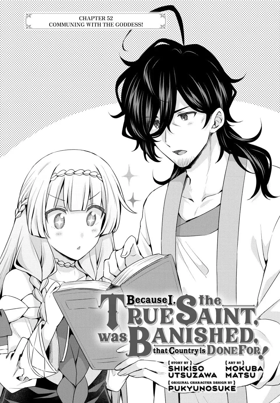 Because I, the True Saint, Was Banished, That Country Is Done For! Chapter 52 page 1 - 
