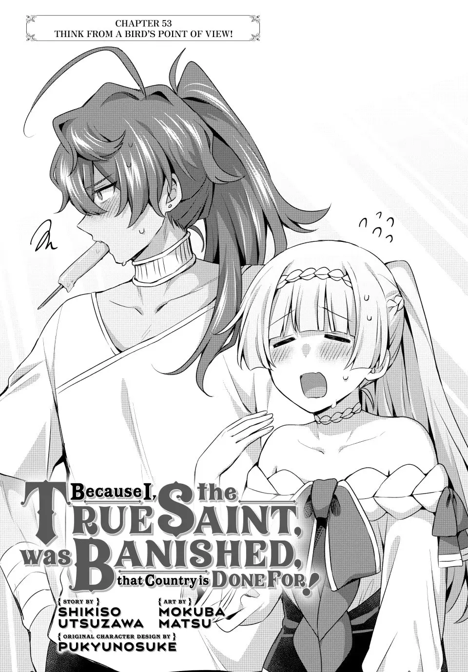 Because I, the True Saint, Was Banished, That Country Is Done For! Chapter 53 page 1 - 
