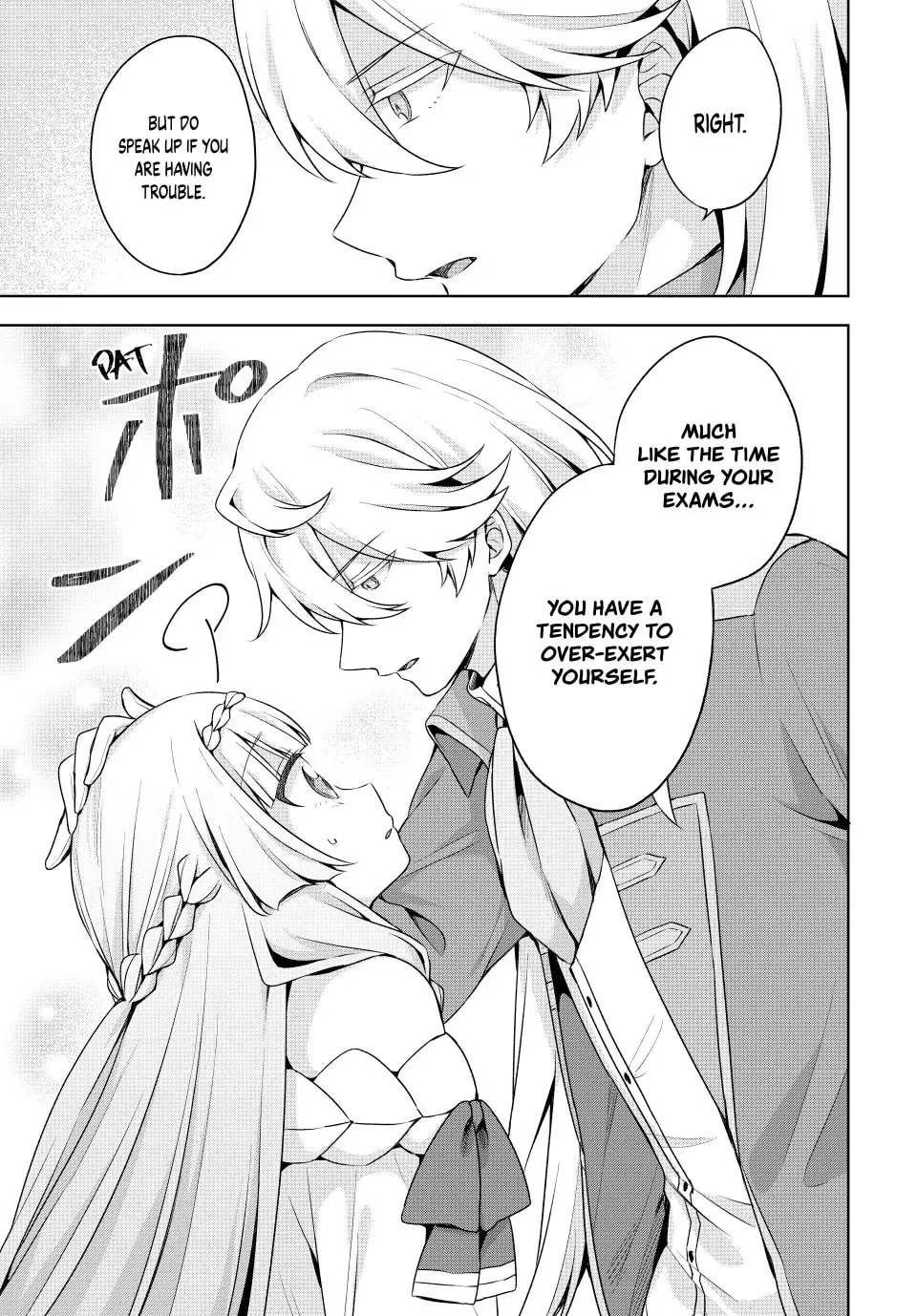 Because I, the True Saint, Was Banished, That Country Is Done For! Chapter 53 page 13 - 